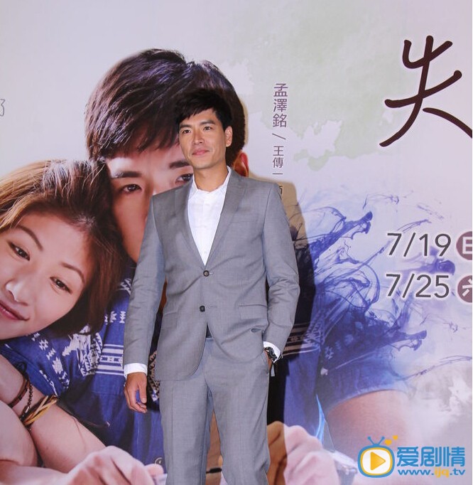 失去你的那一天什麼時間播_失去你的那一天播出時間