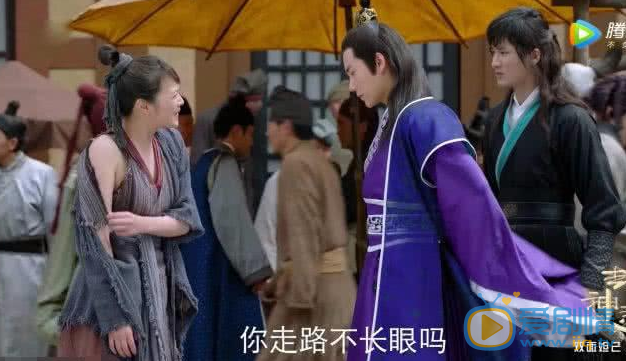 電視劇《封神演義》台詞被吐槽，古代的女子這么豪放？