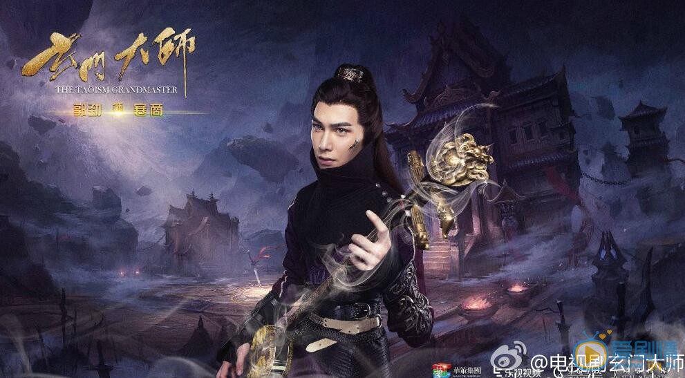 郭靖參演《玄門大師》飾演寒商 郭靖個人資料介紹