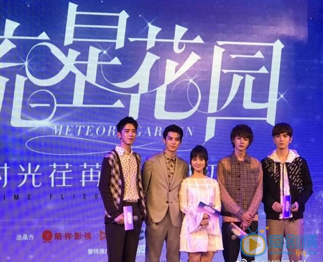 劉尹昊個人資料劉尹昊演藝經歷