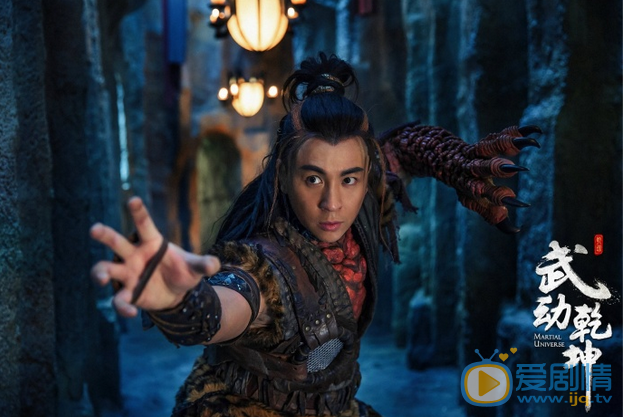 武動乾坤探班曝新劇照  楊洋張天愛攜手探險之旅