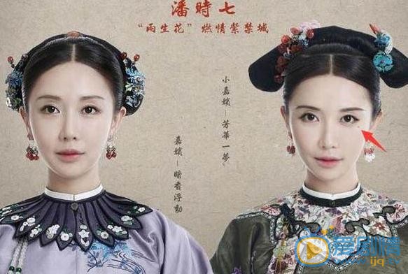 延禧攻略小嘉嬪是誰？小嘉嬪和嘉嬪是同一個人嗎？