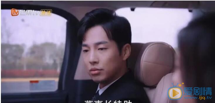 QQ截圖20210907165800