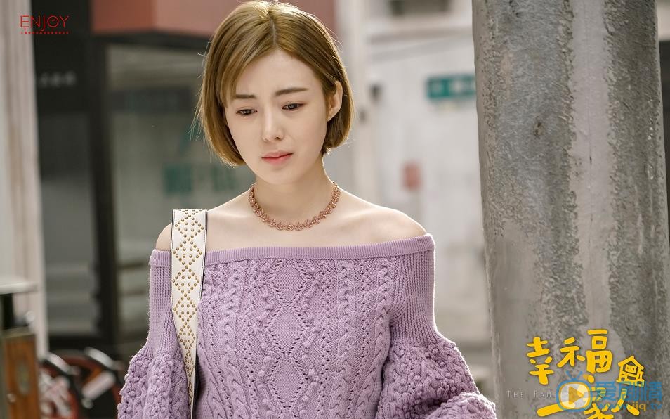 幸福一家人白雪怎么認識的房天憶？白雪喜歡房天憶嗎？