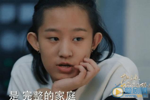 加油你是最棒的任佳佳的結局怎么樣？