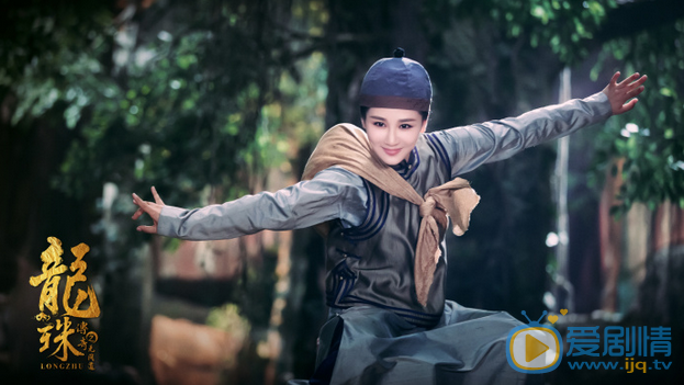 龍珠傳奇之無間道曝&ldquo;情陷清宮&rdquo;版海報最新劇照   楊紫秦俊傑情侶檔開啟虐戀模式