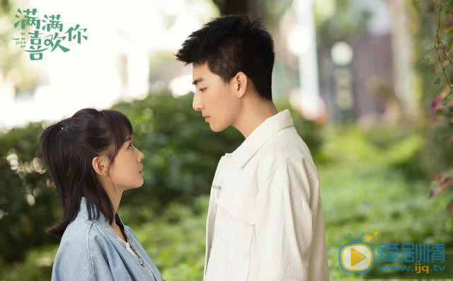 滿滿喜歡你孫安寧的結局怎么樣？最後如願和左岸在一起了嗎？
