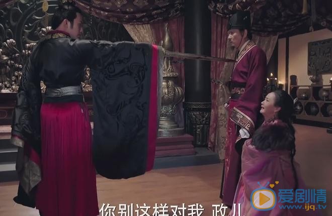 秦時麗人明月心嬴政和呂不韋是什麼關係?嬴政和呂不韋是父子嗎?