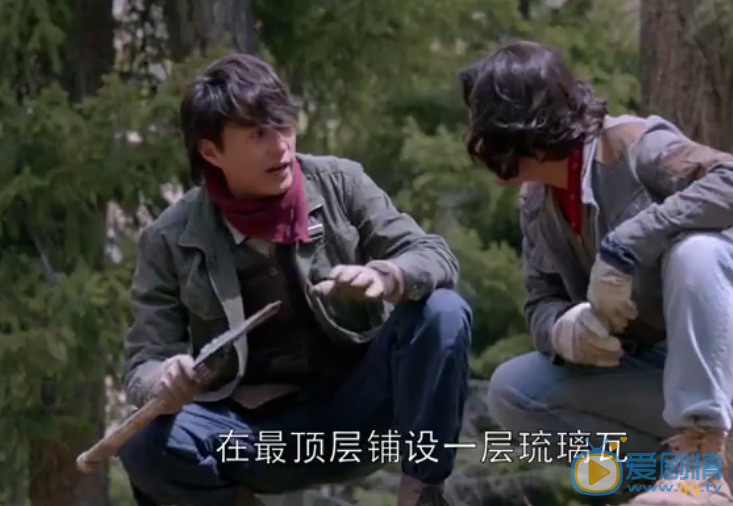  鬼吹燈之精絕古城天寶龍火琉璃頂是什麼東西？有什麼作用？