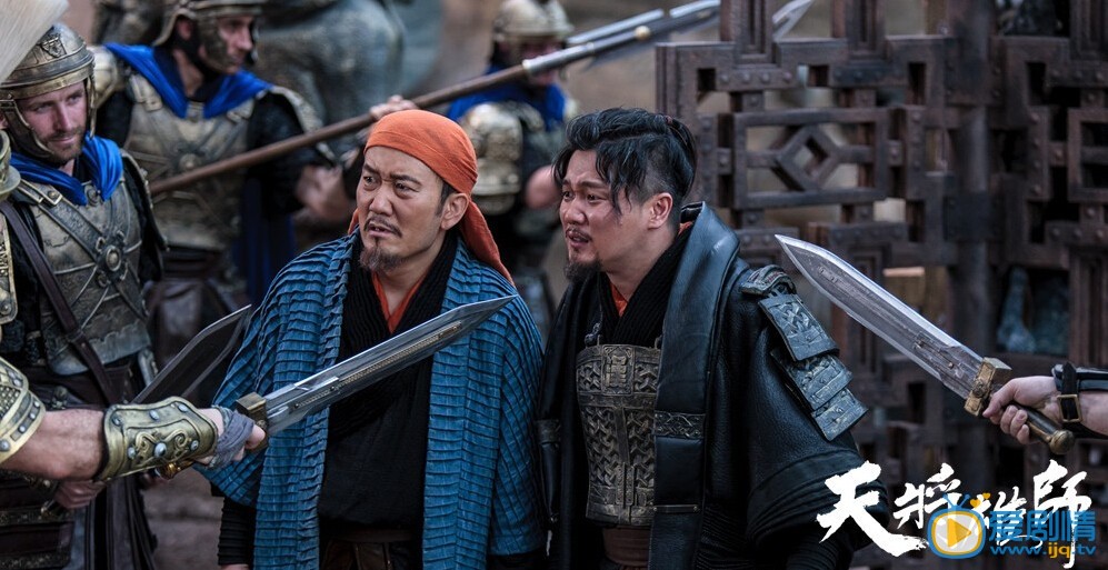 天將雄師什麼時間播_天將雄師播出時間