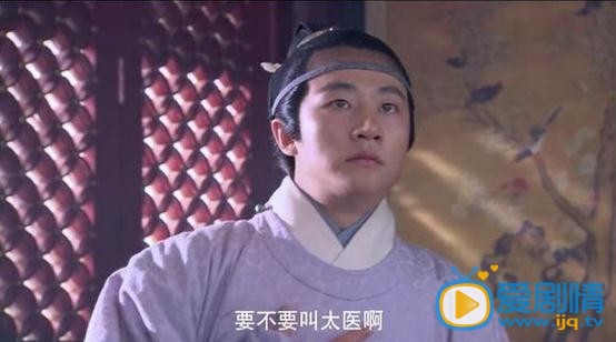 女醫明妃傳劇照