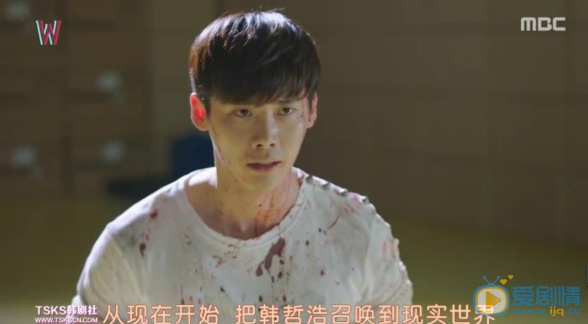 W兩個世界吳妍珠去世了嗎？吳妍珠是怎么復活的？