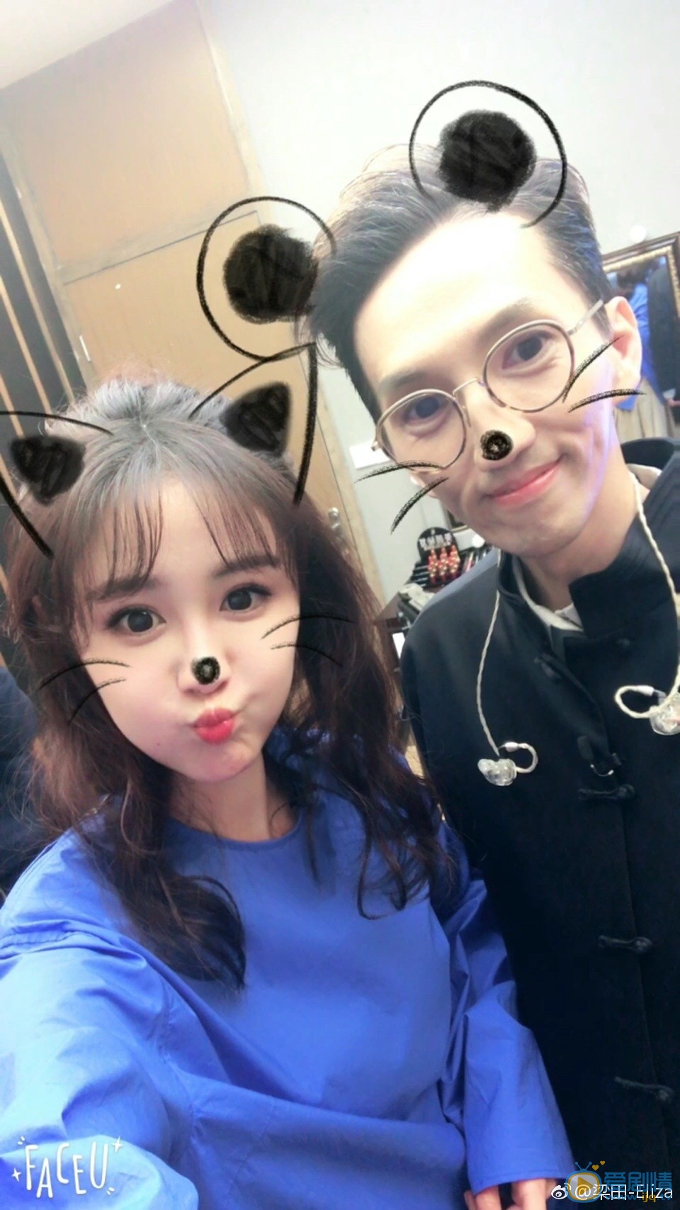 思美人昭碧霞扮演者梁田寫真生活照欣賞