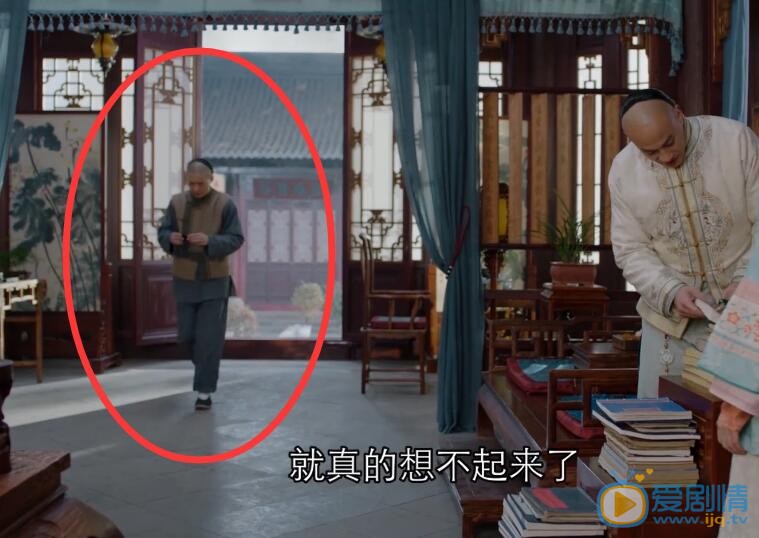 那年花開月正圓吳聘被誰毒死的?兇手是誰?吳聘死因大揭秘