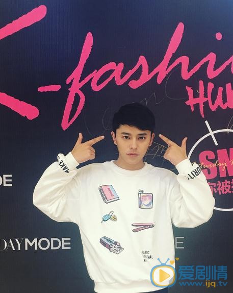 求婚大作戰高煅是誰扮演的？高煅扮演者呂炸炸個人資料、寫真及生活照欣賞