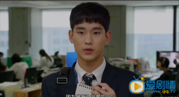 製作人第1、2集劇情大分析