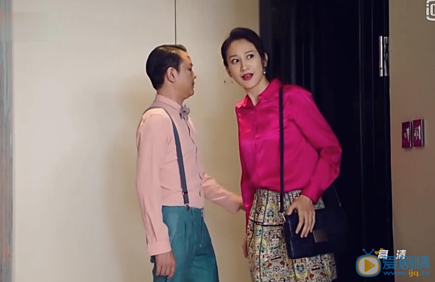 北上廣依然相信愛情劇照