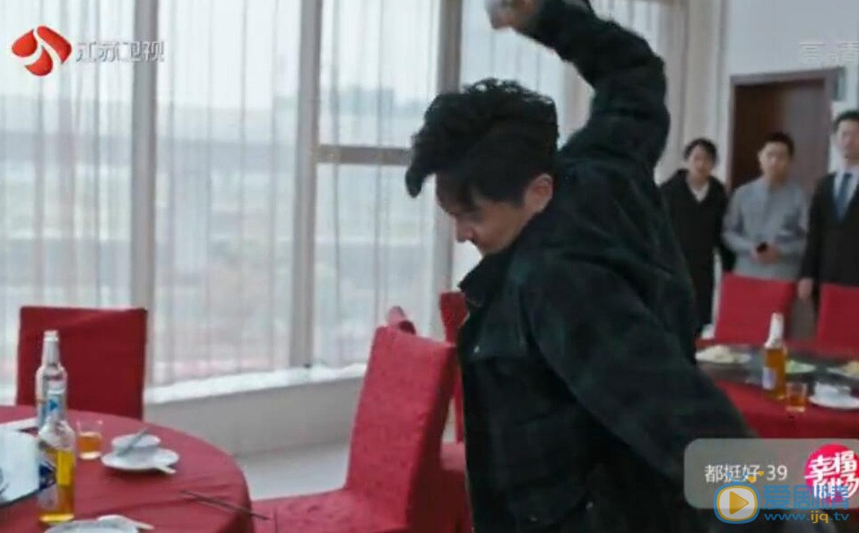 都挺好蘇明成再一次施暴 又被抓進派出所