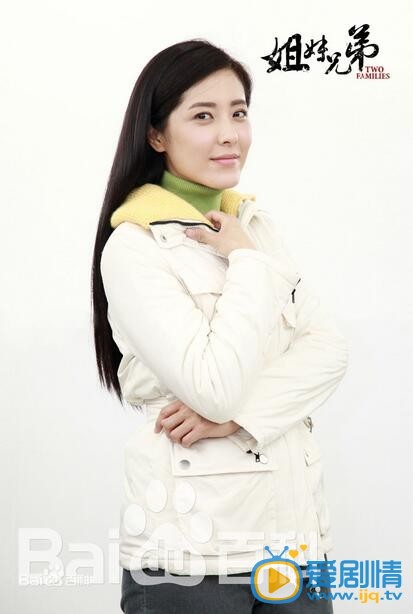 姐妹兄弟張小兵的結局是什麼?