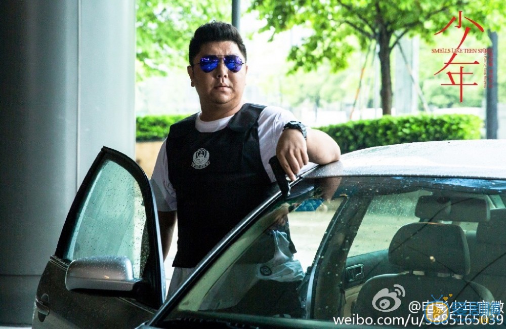 少年劇照 少年劇情介紹