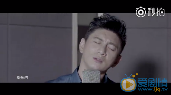 一粒紅塵吳奇隆獻唱片尾曲 無償為劇組提供錄音棚