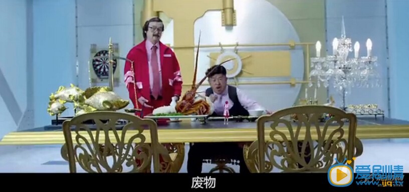 神探駕到劇情介紹