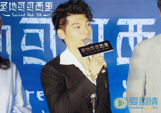 袁帥個人資料簡介 袁帥演藝經歷 袁帥活動圖片