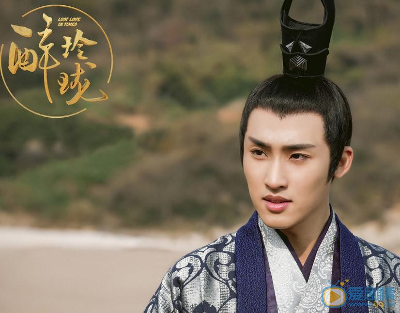 醉玲瓏元溟是誰演的？醉玲瓏元溟扮演者張赫個人資料、寫真及生活照欣賞