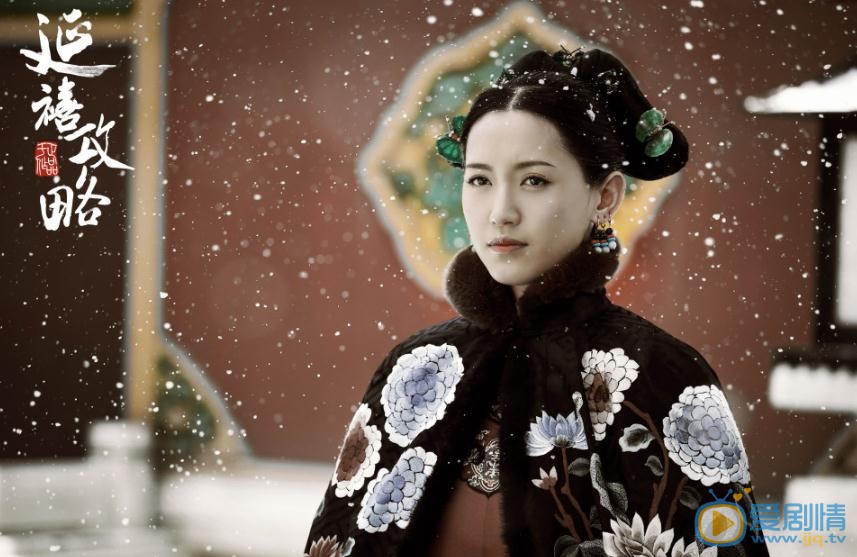 延禧攻略爾晴結局是什麼?爾晴死了嗎?爾晴怎么死的?