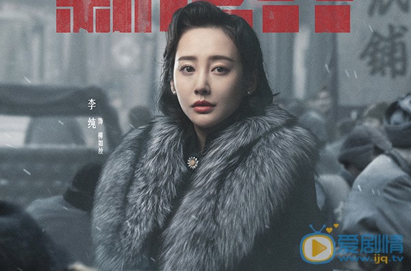 新世界發布女性海報 胡靜萬茜驚艷亮相