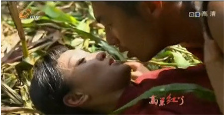 朱亞文吻戲床戲照