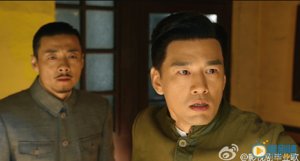 電視劇畢業歌中泄露飛機製造廠訊息的真實叛徒是誰？畢業歌中叛徒的背後老闆是誰？