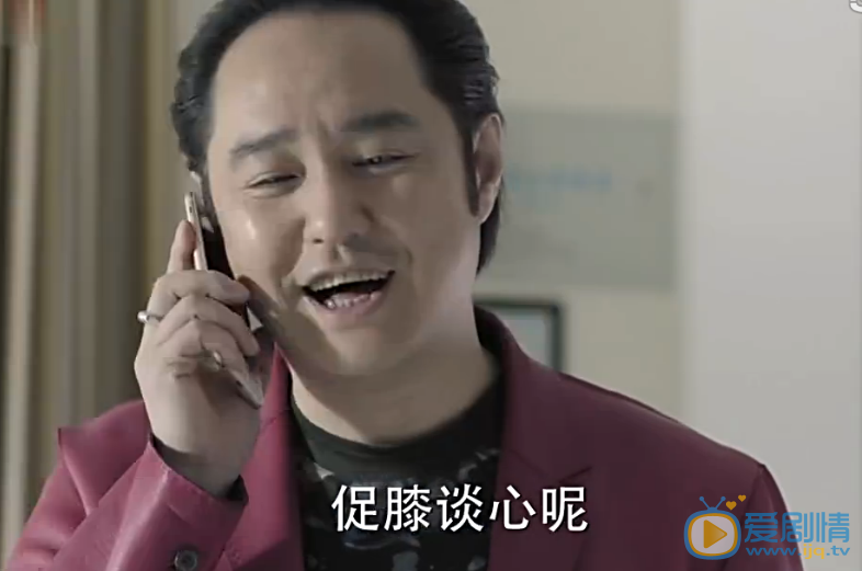  人民的名義趙瑞龍結局是什麼？趙瑞龍結局坐牢了嗎？