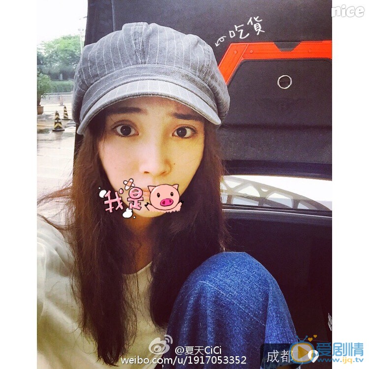 河神顧影扮演者王紫璇圖片欣賞