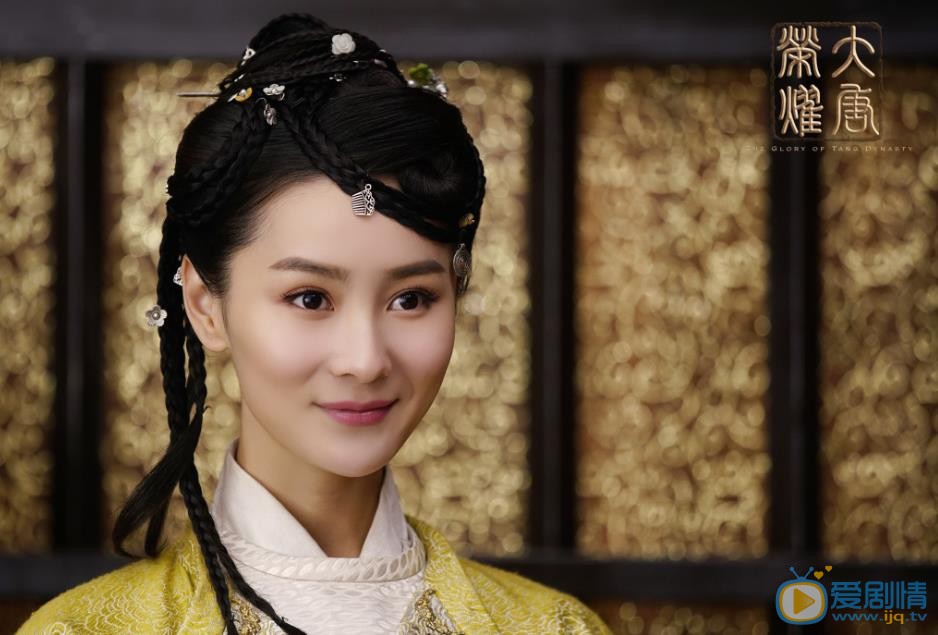大唐榮耀劇照 