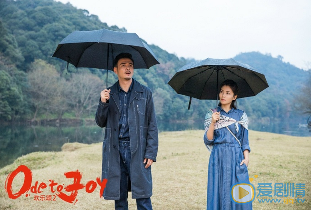 歡樂頌2五美結局是什麼？歡樂頌2五美情感結局劇透