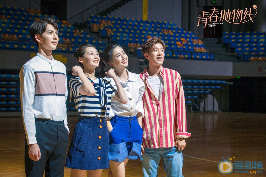 青春拋物線大結局怎么樣？