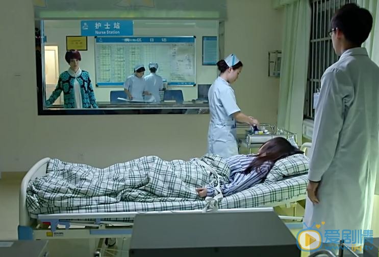 愛來的剛好清岺為什麼被送進精神病院？是誰把清岺送進精神病院的？