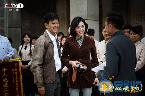 希望的大地什麼時候播出？一共有幾集？在哪個平台上播出？