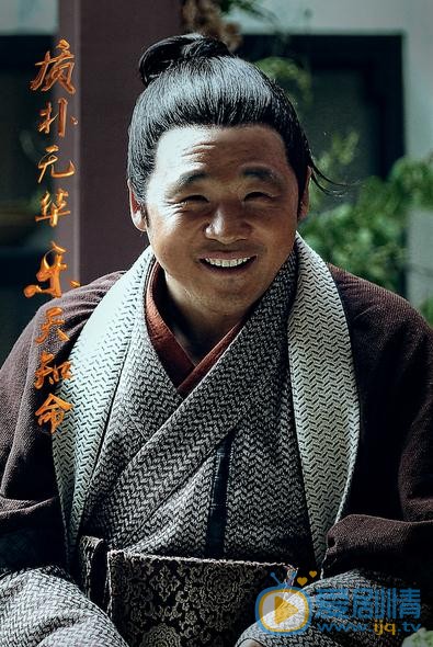 大軍師司馬懿之軍師聯盟侯吉是誰演的？大軍師司馬懿之軍師聯盟侯吉扮演者來喜個人資料介紹