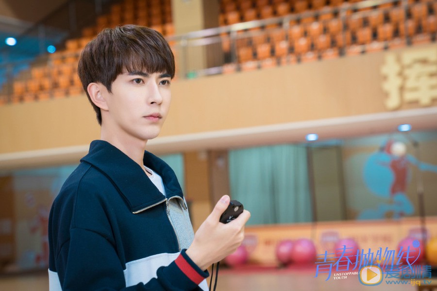 青春拋物線大結局怎么樣？