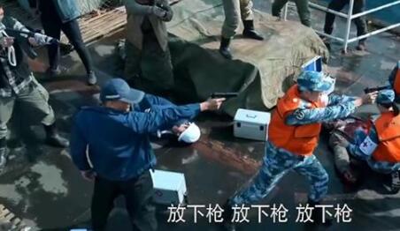 QQ截圖20211102113706