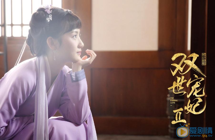 雙世寵妃2鏡心喜歡誰？鏡心喜歡墨靖軒嗎？