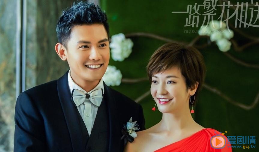 一路繁花相送戴維凡是誰演的？戴維凡扮演者李浩軒個人資料、寫真及生活照欣賞