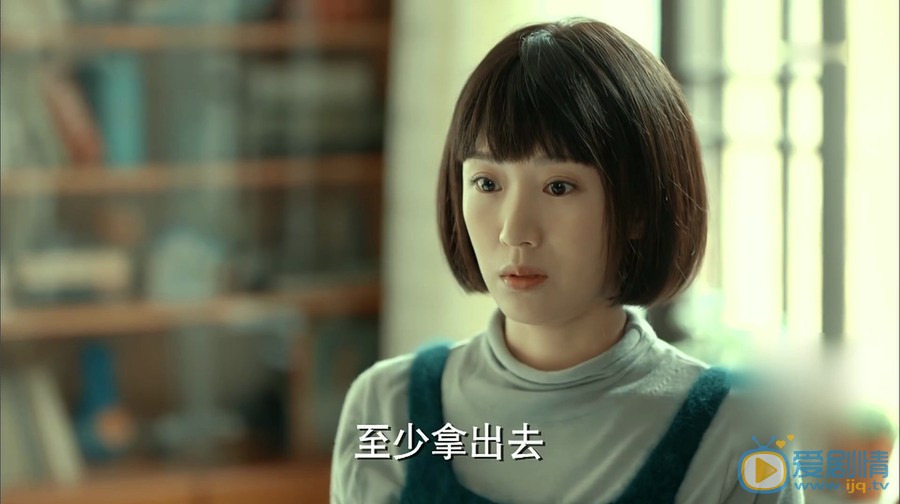 激盪溫泉喜歡誰？最後和誰在一起？