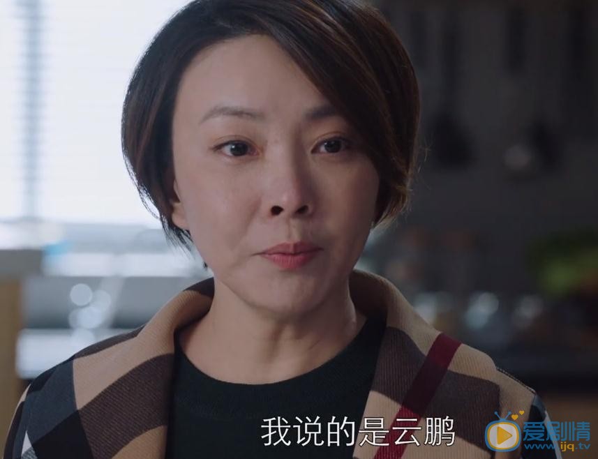 獵毒人李玫真的瘋了嗎？李玫的精神真的有問題嗎？李玫是不是裝瘋？