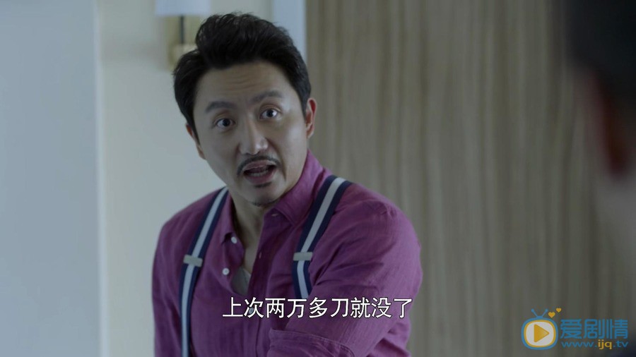 帶著爸爸去留學武翰祥是由誰飾演的？