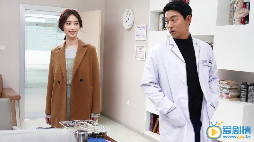 親愛的對不起劇情介紹