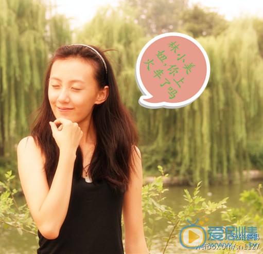 外科風雲葛琳扮演者張墨錫寫真生活照欣賞