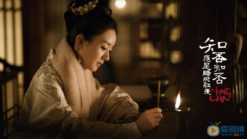 知否知否應是綠肥紅瘦劇照   知否知否應是綠肥紅瘦劇情介紹